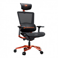 Cougar Argo Ergonomic Gaming Chair